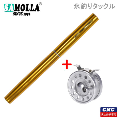 Telescopic Pen Ice Fishing Rod and Reel Combo