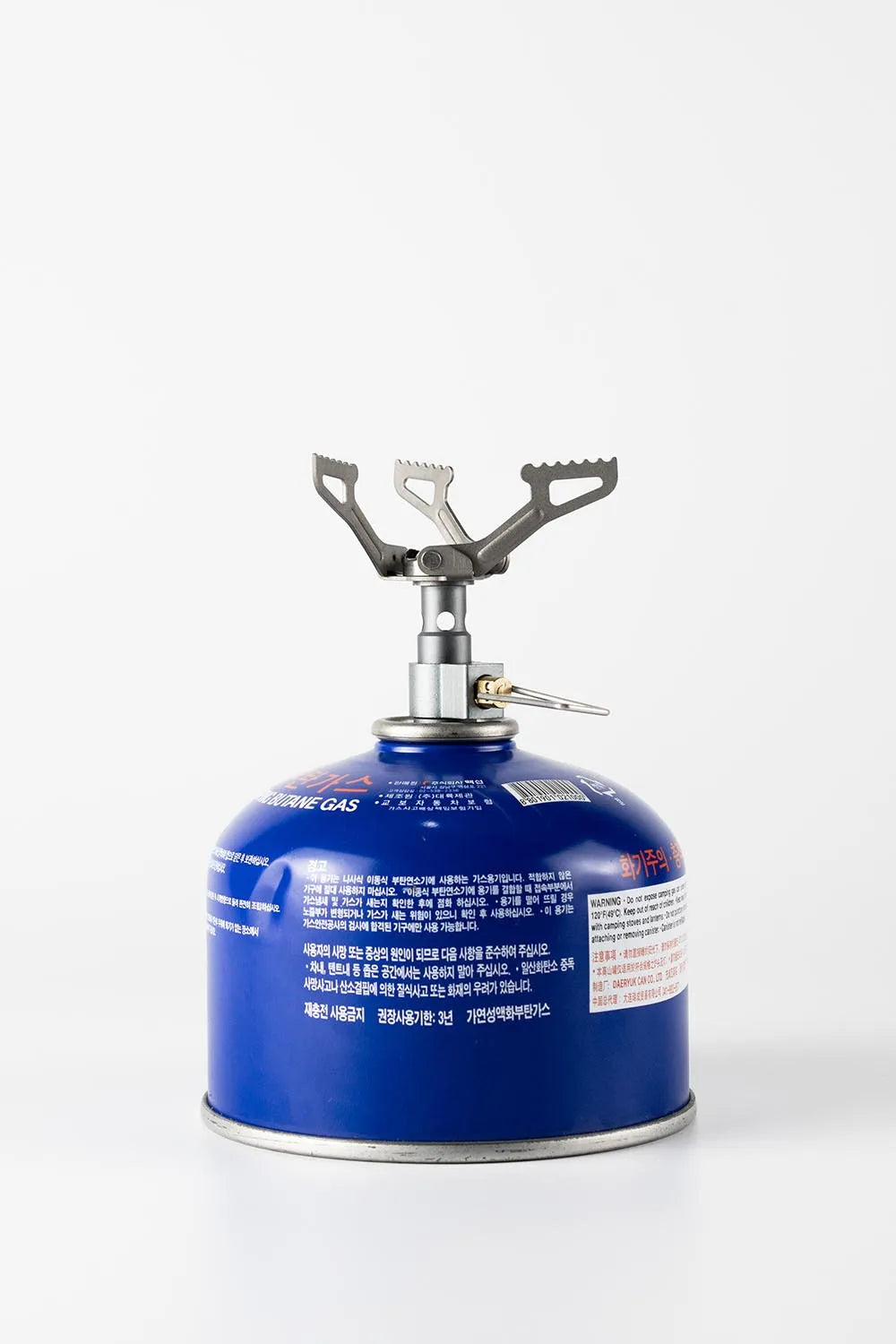 BRS-3000T Titanium Backpacking Stove – 25g Ultralight Camp Stove