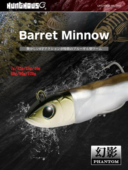 Hunthouse Barret Minnow Soft Jig Bait