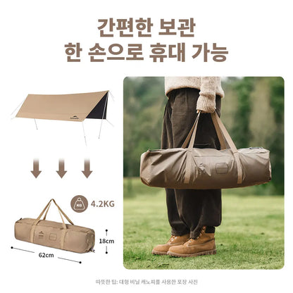 Naturehike Camping Sun Shelter Summer 10-12 Person Awning 17㎡ Sunshade Ourdoor Park Beach Tent Tarp Vinyl Coating Canopy