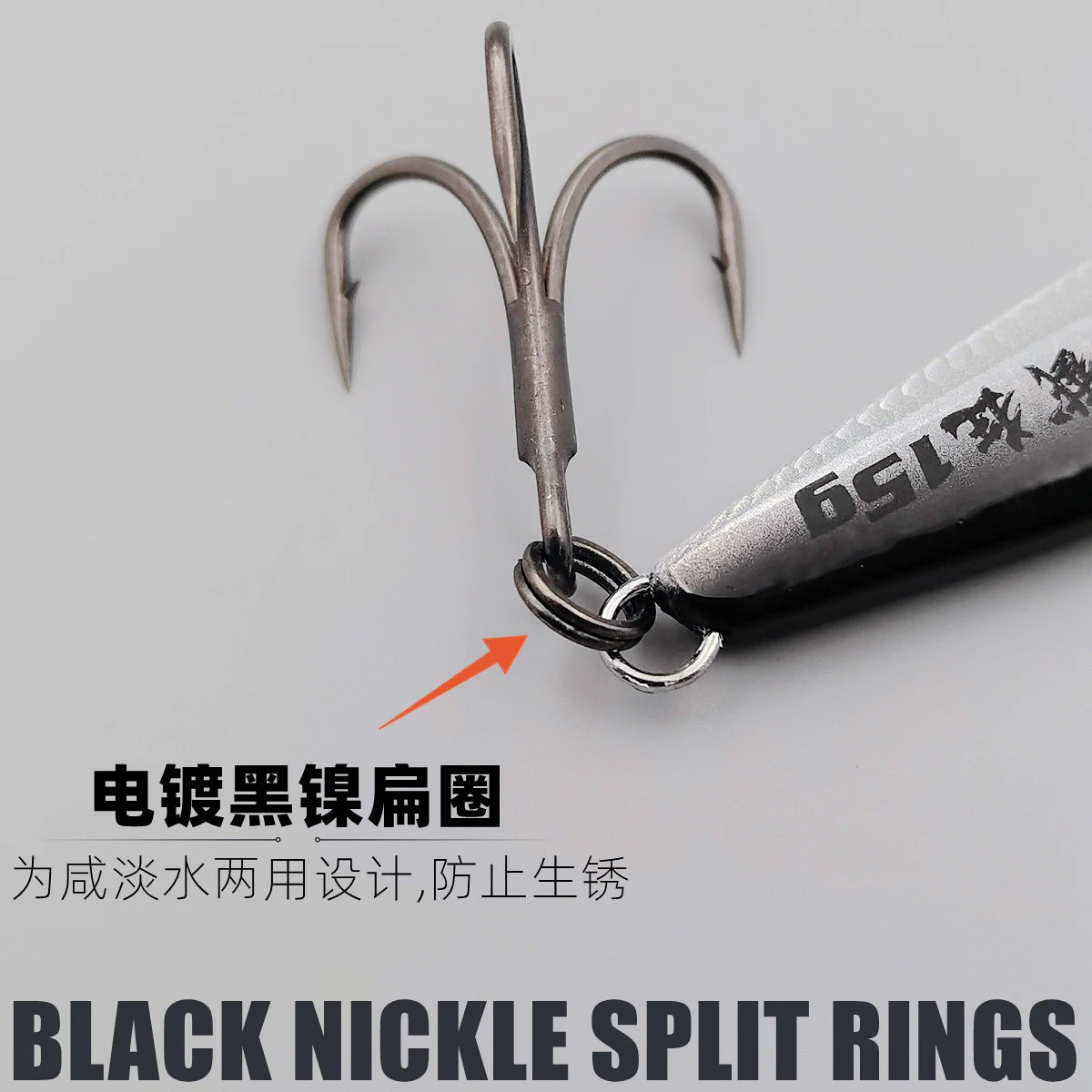 Mr JigginG Fast Sinking Metal Jig (10-40g)