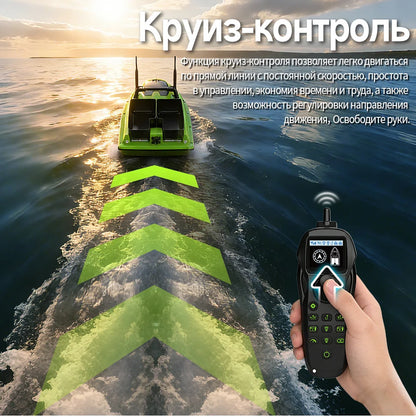 Sonar Bait Boat with Color Fish Finder Screen & Dual Hopper