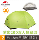Naturehike-Mongar 2 Camping Tent, Double Layers, Waterproof, Ultralight Dome Tent, 2 Person