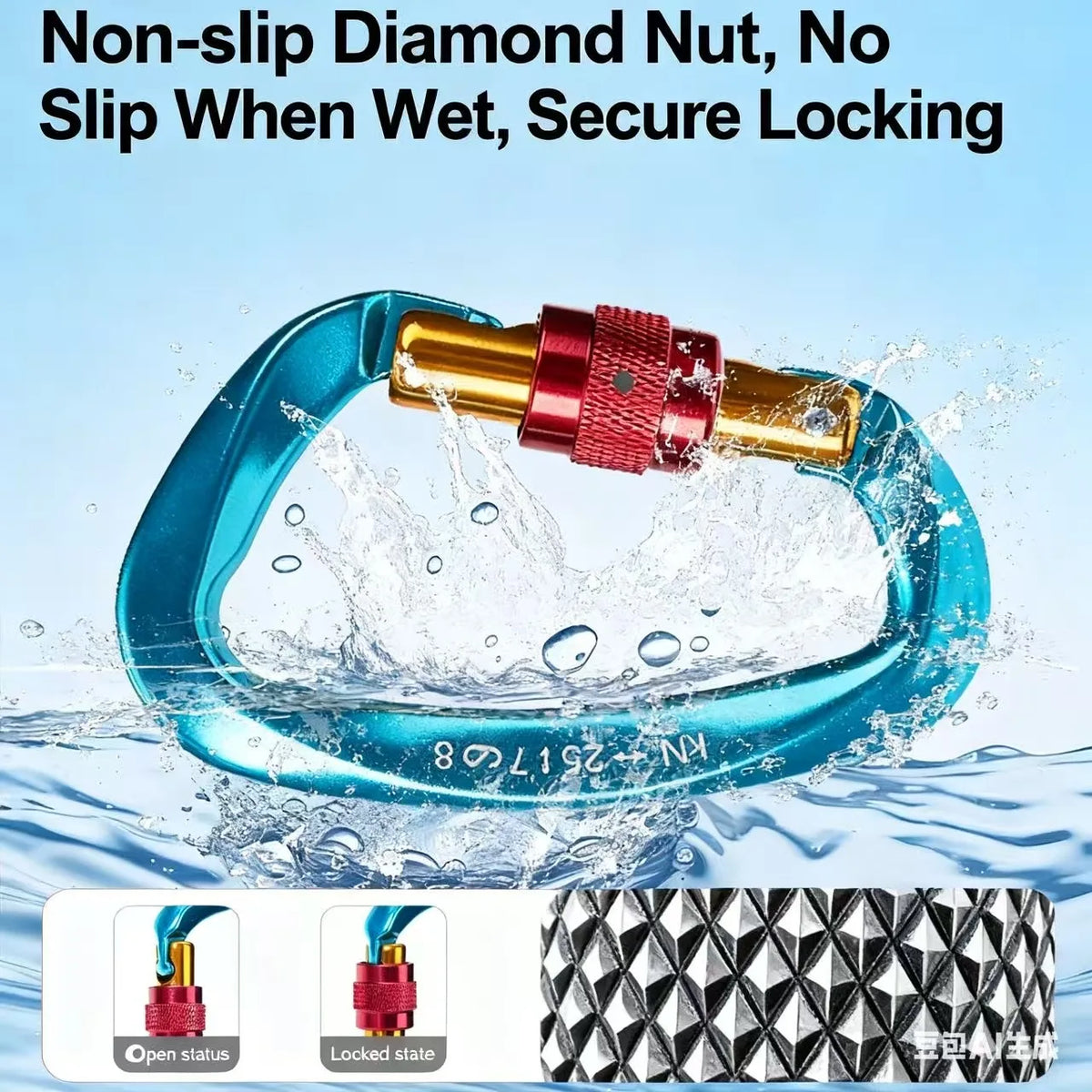 Outdoor Professional Rock Climbing Accessories Aluminum Carabiner 25kN Lock D-Shape Safety Buckle For Keys Tools Equipment