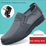Men’s Summer Casual Sneakers 2025 – Breathable Mesh Slip-On Shoes with Chunky Sole | Lightweight & Affordable