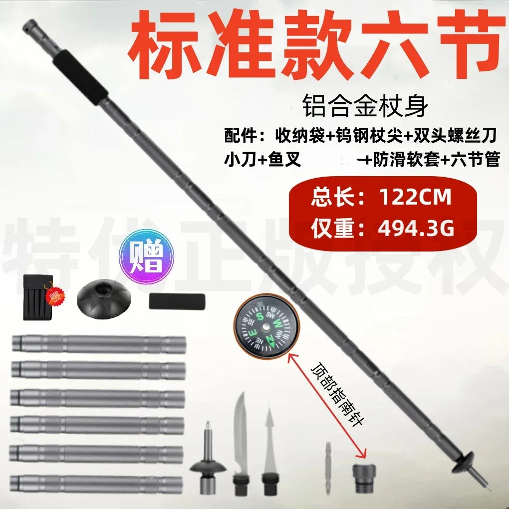 Folding Multifunctional Hiking Poles Outdoor Hiking Camping Ultralight Tactical Set Telescopic Hiking Poles