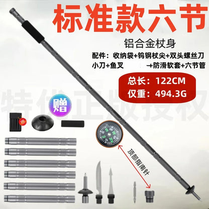 Folding Multifunctional Hiking Poles Outdoor Hiking Camping Ultralight Tactical Set Telescopic Hiking Poles