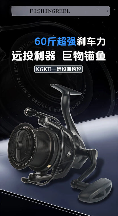 Full Metal Anti-Corrosion Fishing Spinning Reel 17+1 BB, 4.8:1 High Speed Gear Ratio, Aluminum Alloy Spool, Size 8000-14000