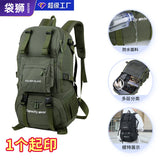 New Hiking Mountaineering Bag 50l Large Capacity Waterproof Ultra Light Outdoor Sports Backpack For Men