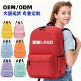 Outdoor sports mountaineering bag camping hiking large capacity mountaineering bag