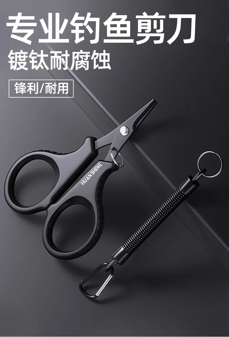 Titanium-Coated Braid Scissors and Line Cutter