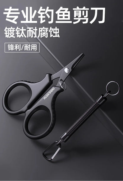 Titanium-Coated Braid Scissors and Line Cutter