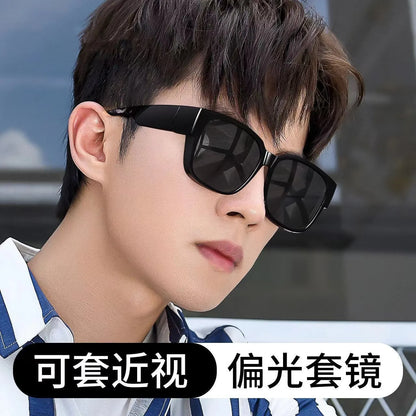 Polarized Fit-Over Sunglasses
