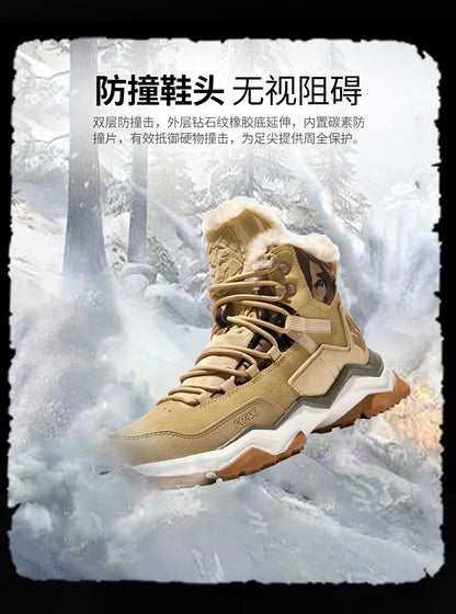 RAX Hiking Boots Men Waterproof Winter Snow Boots Fur lining Lightweight Trekking Shoes Warm Outdoor Sneakers Mountain Boots Men