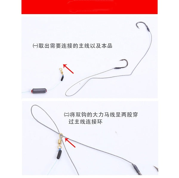 Pre-Tied Double Hook Rigs (5 Pack)