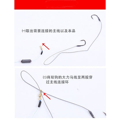 Pre-Tied Double Hook Rigs (5 Pack)
