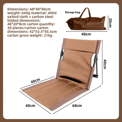 Lightweight Folding Low Back Chair, Portable Outdoor Leisure Recliner for Camping, Picnic, Fishing and Daily Outdoor Activities