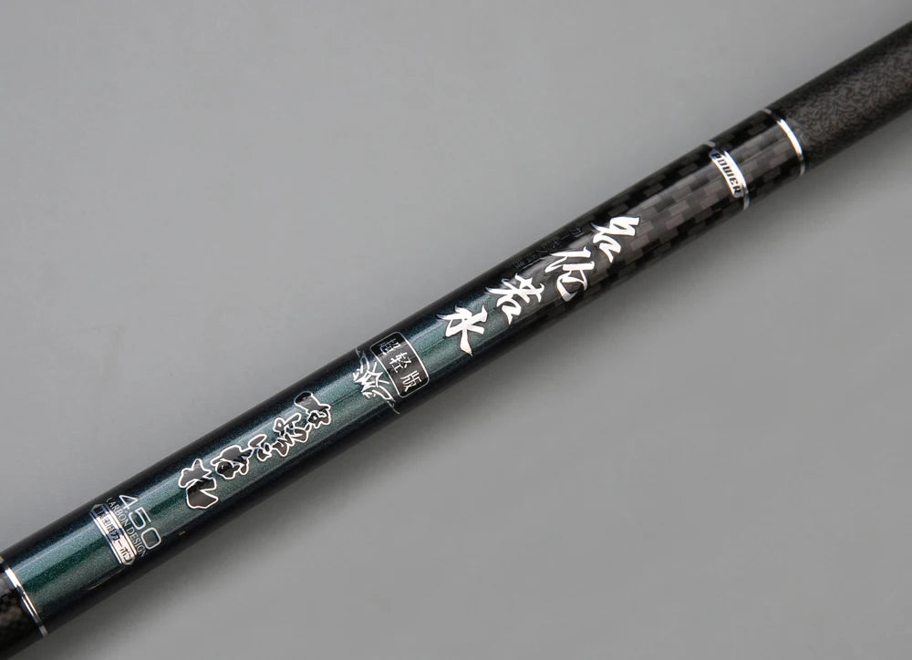 Telescopic Carbon Rod 3.6m-7.2m