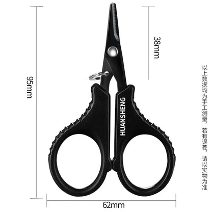 Titanium-Coated Braid Scissors and Line Cutter