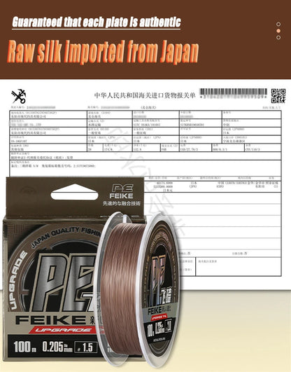 ZUKIBO 0.05mm Micro PE Braided Line 1000m