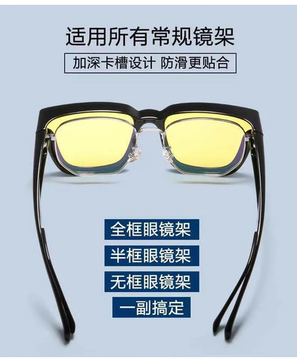 Polarized Fit-Over Sunglasses