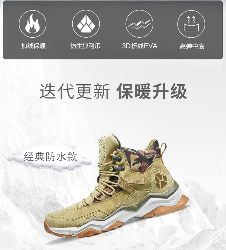 RAX Hiking Boots Men Waterproof Winter Snow Boots Fur lining Lightweight Trekking Shoes Warm Outdoor Sneakers Mountain Boots Men