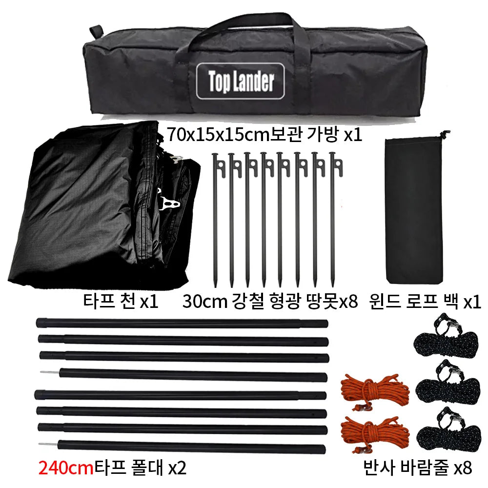 Top Lander Large Camping Waterproof Tarp Oxford 4X6 Outdoor Canopy Sun Shelter Tent Tourist Awning Shade for Multiple People