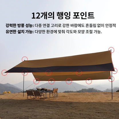 Top Lander Large Camping Waterproof Tarp Oxford 4X6 Outdoor Canopy Sun Shelter Tent Tourist Awning Shade for Multiple People