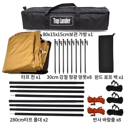 Top Lander Large Camping Waterproof Tarp Oxford 4X6 Outdoor Canopy Sun Shelter Tent Tourist Awning Shade for Multiple People