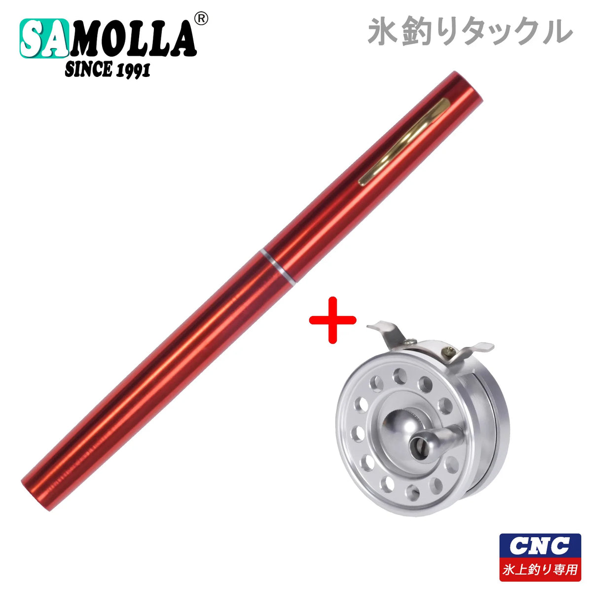 Telescopic Pen Ice Fishing Rod and Reel Combo