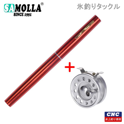 Telescopic Pen Ice Fishing Rod and Reel Combo
