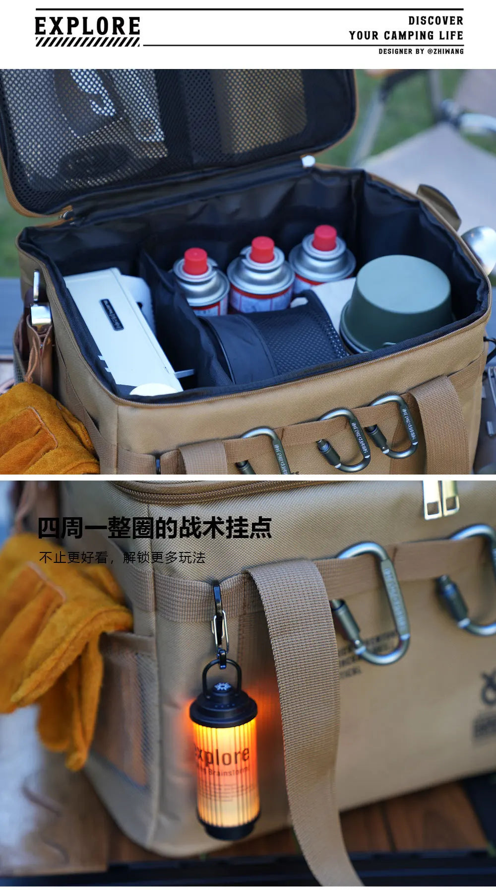 30L/42L/56L Autumn Camping Bag Insulated Waterproof Tactical Foldable Outdoor Picnic Tableware Storage Box Large Capacity Field