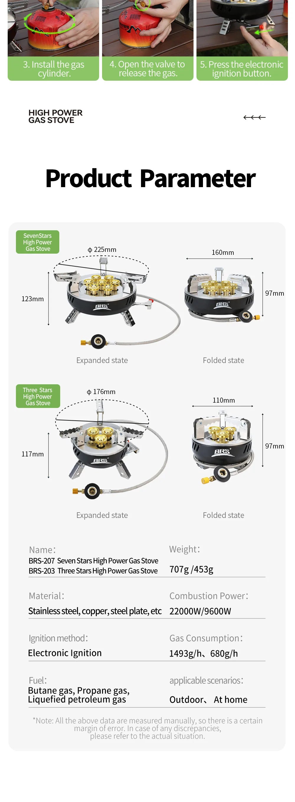BRS-207/BRS-203 Outdoor Seven Star Stove Three Star Stove Portable Folding Gas Stove Fierce Stove