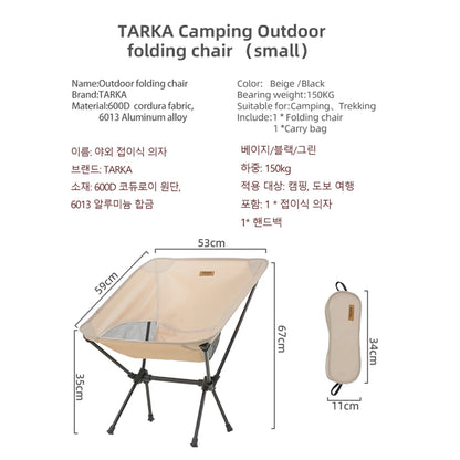 TARKA Ultralight Foldable Camping Chair Set - Portable Backpacking Moon Chairs for Garden Picnic Beach Fishing