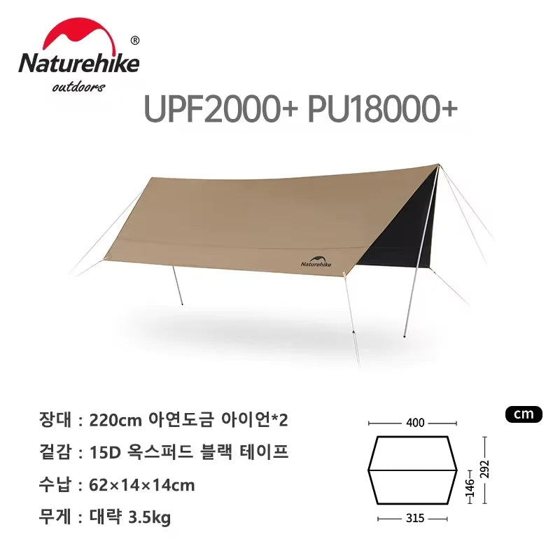Naturehike Camping Sun Shelter Summer 10-12 Person Awning 17㎡ Sunshade Ourdoor Park Beach Tent Tarp Vinyl Coating Canopy