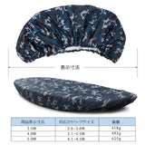 Waterproof Kayak Storage Cover – UV Protection Canoe & Boat Dust Shield Outdoor Fishing Accessory