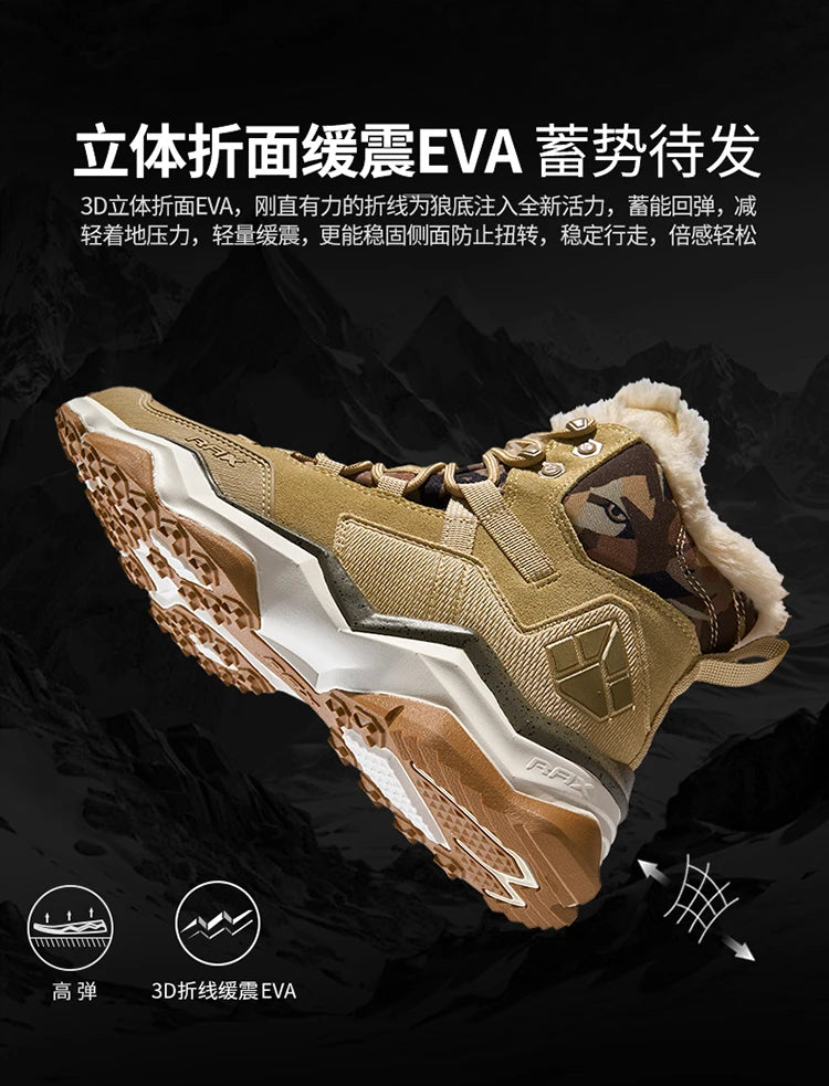 RAX Hiking Boots Men Waterproof Winter Snow Boots Fur lining Lightweight Trekking Shoes Warm Outdoor Sneakers Mountain Boots Men