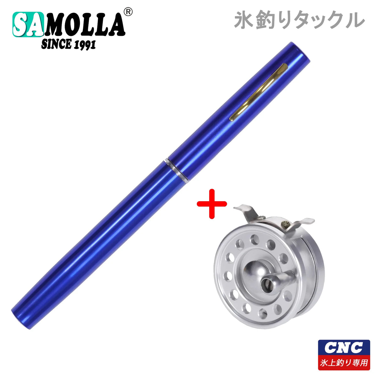 Telescopic Pen Ice Fishing Rod and Reel Combo