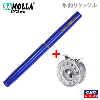 Telescopic Pen Ice Fishing Rod and Reel Combo