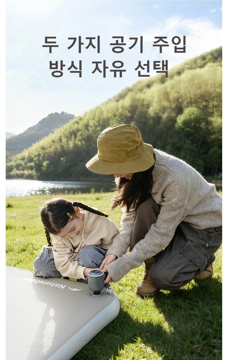 Naturehike Youmeng Brushed Air Mattress Camping Air Cushion Outdoor Spliceable Bed 10CM Tent Inflatable Bed Double Sleeping Pad