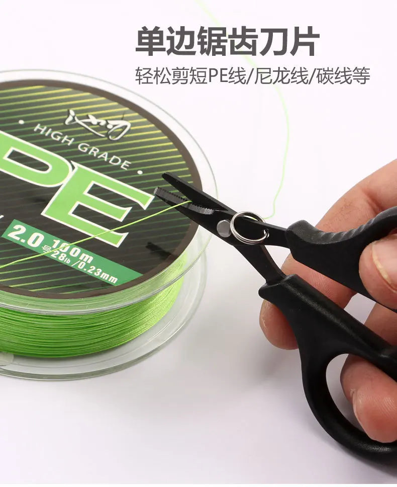 Titanium-Coated Braid Scissors and Line Cutter