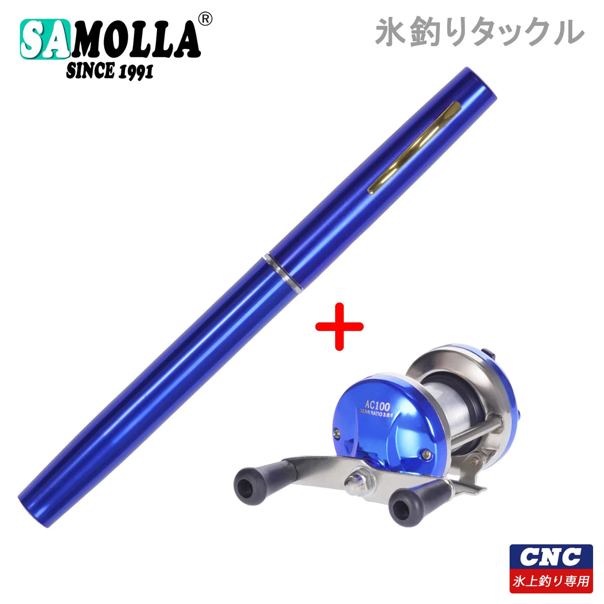 Telescopic Pen Ice Fishing Rod and Reel Combo
