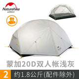Naturehike-Mongar 2 Tent, Ultralight Double-Person Tent, Professional Outdoor Camping, Mountaineering, Windproof and Rainproof