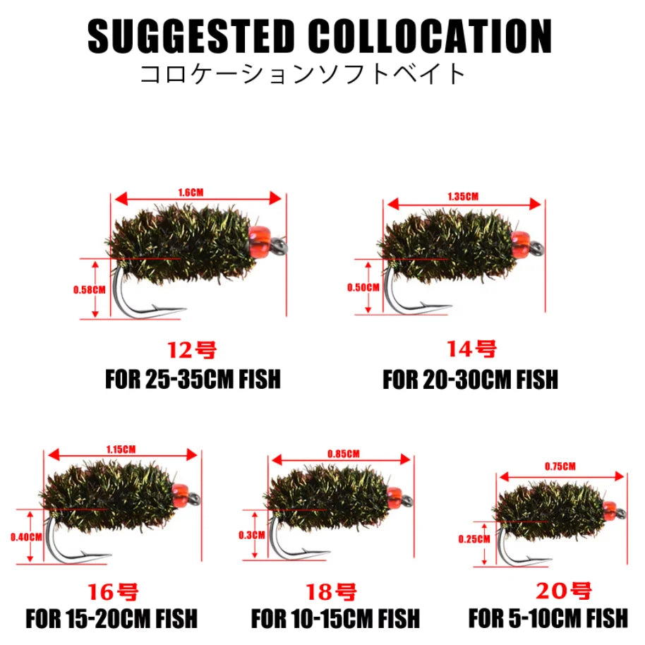 Spinner Scud Flies for Trout (5 Pack)