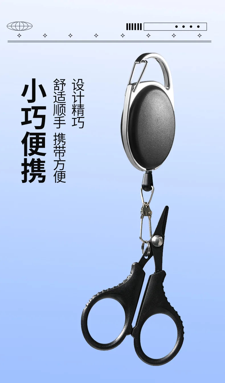 Titanium-Coated Braid Scissors and Line Cutter