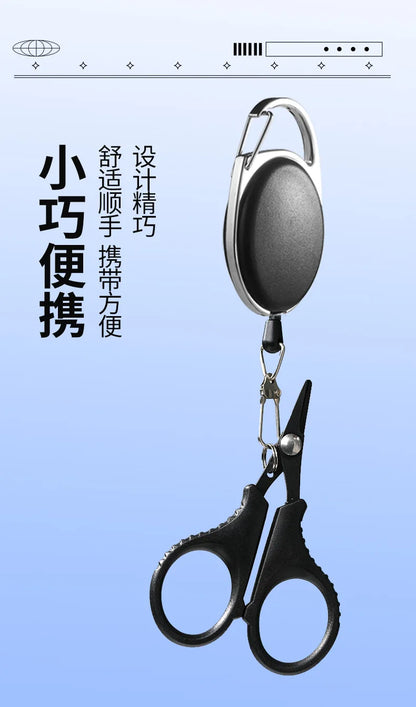 Titanium-Coated Braid Scissors and Line Cutter