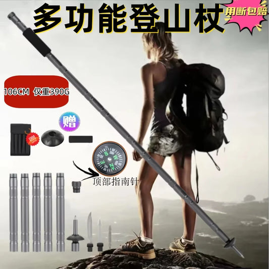 Folding Multifunctional Hiking Poles Outdoor Hiking Camping Ultralight Tactical Set Telescopic Hiking Poles