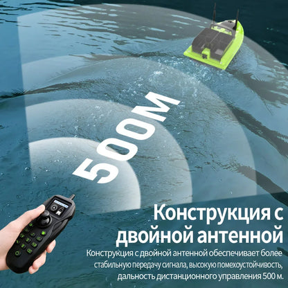 Sonar Bait Boat with Color Fish Finder Screen & Dual Hopper