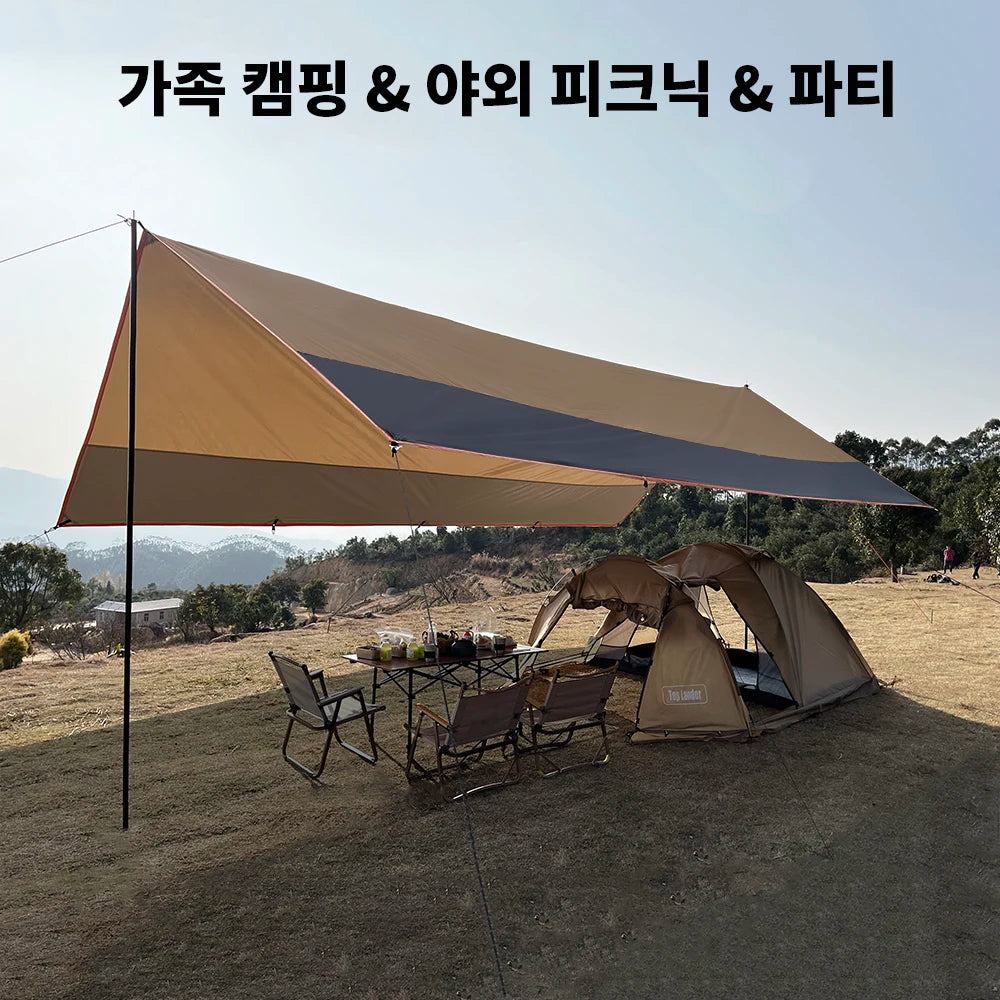 Top Lander Large Camping Waterproof Tarp Oxford 4X6 Outdoor Canopy Sun Shelter Tent Tourist Awning Shade for Multiple People
