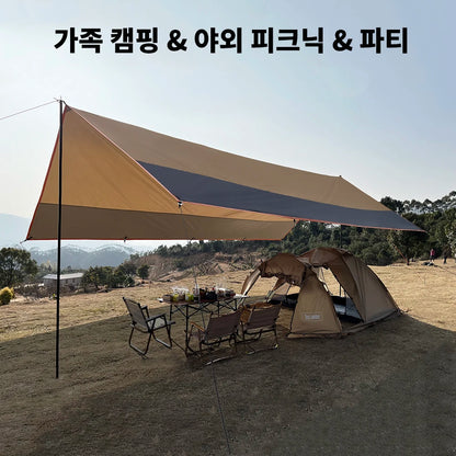 Top Lander Large Camping Waterproof Tarp Oxford 4X6 Outdoor Canopy Sun Shelter Tent Tourist Awning Shade for Multiple People